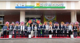 베이커리코너의성안계농협점 | 하동에 축산농협 하나로마트 생겼다...마트·베이커리·365코너·카페 갖춰