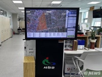 폭염인데...충남 들녘은 어느새  가을걷이 [힘쎈충남 브리핑]