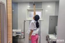 홍천군, 안심화장실 군민감시단 운영
