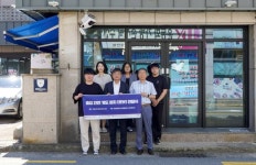 창원시 공영자전거 누비자, 태풍 카눈 북상 9일 19시부터 운행 중단 [창원소식]