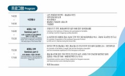 거제 10일 태풍 ‘카눈’ 영향권 …박종우 시장 사전대비 현장점검 [거제소식]