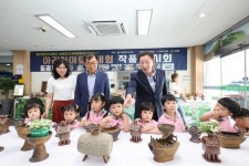 함안군, 안전한 도로 조성 박차 … 도비 41억 원 확보 [함안소식]