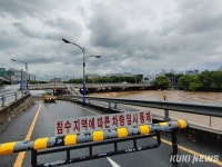 ‘카눈’ 상륙…대구 도심 곳곳 교통통제 