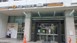 저녁 6시 문 닫는 은행, 고객도 직원도 ‘만족’ [가봤더니]
