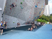 2023 IFSC 서울 스포츠클라이밍 청소년 세계선수권대회 18일부터 개최