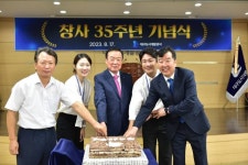 정명섭 대구도시개발공사 사장 “미래 50년 지속가능경영 실현”