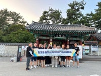 경주 황오동 원도심 도시재생 투어 본격화