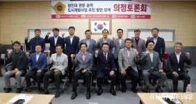 ‘학교-지역 상생 복합시설 설치’ 조례 제정 추진 [충남도의회 브리핑]