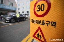 야간엔 스쿨존도 시속 50㎞까지… 9월부터 적용