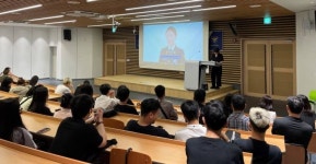 경남대 정보통신AI공학과, 한국인공지능융합기술학회와 협약 체결 [교육소식]