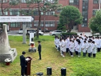 전북대 수의대, ‘수혼제’ 실험동물 넋 기려