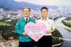 의령리치리치페스티벌 리치복권 이벤트 진행 [의령소식]