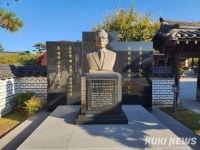 삼영화학공업(주)-CAP3(2호기) | 의령 출신 기업가 관정 이종환 회장 13일 별세