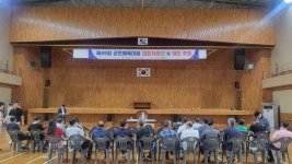 경남 고성군, 추석맞이 온누리상품권 보상환급 행사 [고성소식]