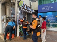 경남 고성군, 추석맞이 온누리상품권 보상환급 행사 [고성소식]