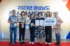통영시, 보리새우 종자 약 64만 미 용남 장평해역 방류[통영소식]