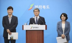 전북도, 추석연휴 민생에 중점 ‘민생안정 종합대책’ 추진