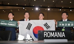 고성 송학동고분군, 유네스코 세계유산등재로 세계로 나아가다