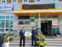 경남 고성군, 선진교통문화 활성화를 위한 홍보 시행 [고성소식]
