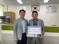 경남 고성군, 선진교통문화 활성화를 위한 홍보 시행 [고성소식]