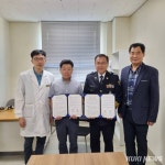 태백경찰서·영주 새희망병원, 고위험 정신질환자 대응 업무협약 체결