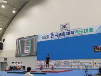경남 고성군, 공공청사 유휴부지에 임시주차장 조성 개방 [고성소식]
