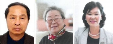 거제 수산물 ‘거제섬씽’이라고 불러주세요 [거제소식]