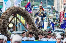 영월 칡줄다리기, 강원특별자치도 무형문화재 지정