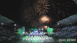 춤의 향연 원주 댄싱카니발 성료