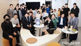 안성시, 지역청년활동 거점공간 청년문화공간 ‘청년톡톡’ 개소