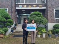 의령교육지원청, 전 직원 태극기 달기 릴레이 등