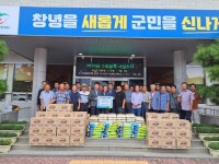 창녕군, 안전한 ‘추석’ 연휴기간 응급진료체계 가동 [창녕소식]