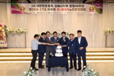 김해 6·25참전용사 3명, 73년만에 훈장 받았다 [김해소식]