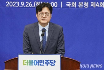 당선 인사하는 홍익표 원내대표 [쿠키포토]