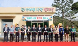 마산회원녹즙풀무원의령 | 의령리치리치페스티벌 각양각색 홍보전 '눈길' [의령소식]