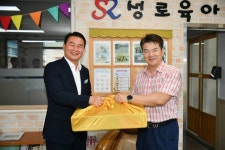 거제 문화재 야행…포로수용소, 시간의 밤을 열다 개최