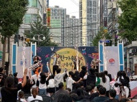 거제 문화재 야행…포로수용소, 시간의 밤을 열다 개최