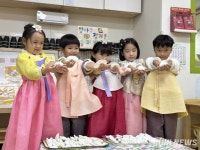 충남도청어린이집, 고사리손으로 꼬물꼬물 내 송편이 최고