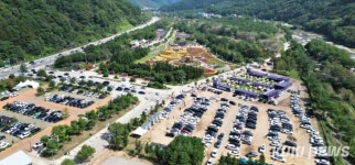 6년 만 최장의 황금 연휴… 가을꽃축제장 나들객들로 북적