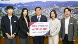 수려한합천팀 주장 박정환 9단, 항저우 아시안게임 금메달 획득 [합천소식]