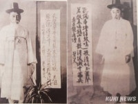 ‘충청의 소리를 찾아서’...서천서 판소리 중고제 조명