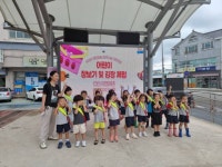 고성공룡엑스포 관람하고, 고성시장 토요장터로 오세요