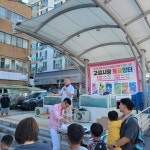 고성공룡엑스포 관람하고, 고성시장 토요장터로 오세요