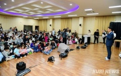 화천어린이 도서관, 복합교육공간으로 자리매김
