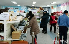 싱싱한 청정 농산물 산천어축제장서 만난다