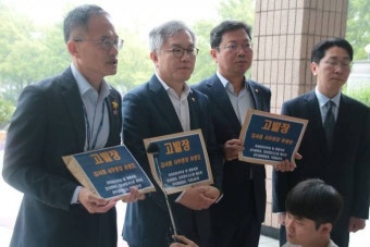 민주당, 유병호 감사원 사무총장 출석 촉구…“침대 축구”
