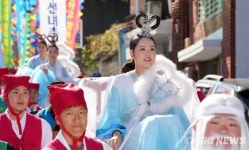 ‘선녀가 내려왔다!’ 제10회 삼선동 선녀축제