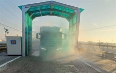 전북도, 축산농가 럼피스킨병 유입 차단 총력 대응