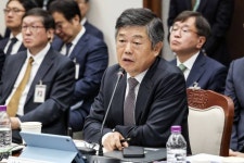 서울고법원장 “진영논리로 법관 판결 폄훼하는 경향 많아져” [2023 국감]