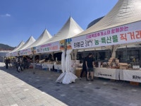 의령군, ‘노후 상수관로 정비사업’ 공모 선정...128억원 확보 [의령소식]